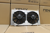 Fan Shroud & Fans for Toyota MX83 Cressida