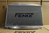 Toyota Soarer UZZ30 - UZZ32R 1UZFE / Lexus SC400 UZZ31R Full Aluminium Performance Radiator Polished