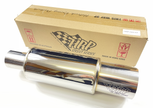 HRP Cannon Muffler (Polished Tip) 2.5