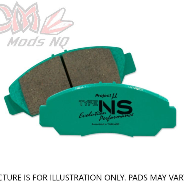 Project-MU NS Street F123 NS-EP Front Brake Pads for Toyota Supra/ Chaser & Soarer JZA80/JZX100/UZ