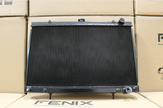 Nissan Skyline R32 GTS-T-GT-R Full Alloy Performance Radiator & Fan Shroud Kit