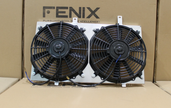 Toyota Corolla AE86 Full Alloy Performance Radiator & Fan Shroud Kit