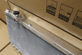 Toyota Supra JZA80 Full Alloy Performance Radiator - Polished
