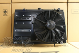 FENIX Alloy Radiator & SPAL 16