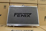 Nissan Skyline R32 GTS-T-GT-R Full Alloy Performance Radiator & Fan Shroud Kit