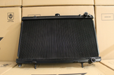 Nissan S13 Silvia / 180SX CA18DET Full Alloy Performance Radiator GEN II - Black