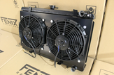 Nissan S13 Silvia / 180SX CA18DET Full Alloy Performance Radiator & Fan Shroud Kit GEN II - Black