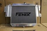 Daihatsu Feroza Full Alloy Performance Radiator