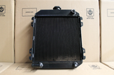 Datsun 1200 Ute Full Alloy Performance Radiator - Black