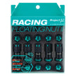 Project Mu Racing Floating Wheel Nuts - Version 2 (M12 x P1.50)