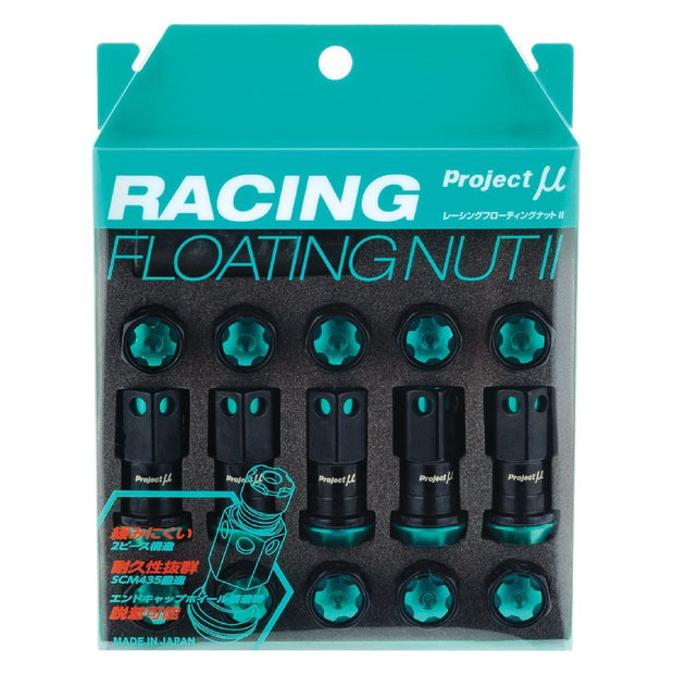 Project Mu Racing Floating Wheel Nuts - Version 2 (M12 x P1.50)