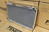 Nissan 350Z Full Alloy Performance Radiator
