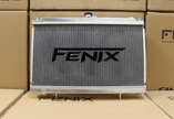 Nissan Silvia S14/S15 SR20DET Full Alloy Performance Radiator & Fan Shroud Kit