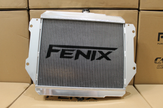 Daihatsu Rocky Full Alloy Performance Radiator