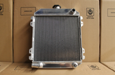 Datsun 1200 Ute Full Alloy Performance Radiator