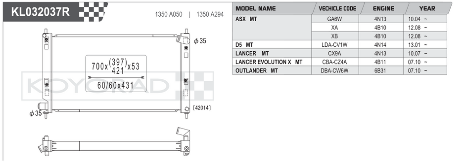 Koyorad Performance Radiator: Mitsubishi ASX / Lancer / Lancer Evolution X / Outlander / Delica D5 MT