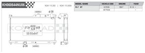 Koyorad Performance Radiator: Mazda RX-7 FD3S 1.3L Turbo N-FLO Dual Pass 1992-202