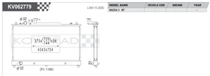 Koyorad Performance Radiator: Mazda 6 MPS GG MT