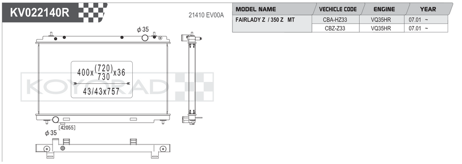 Koyorad Performance Radiator: Nissan 350Z / Fairlady Z Z33 VQ35HR MT 2007+