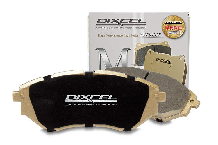 DIXCEL Front Brake Pads – Subaru WRX 2015-21 (VA) / Liberty GT (BL/BP/BM/BR)