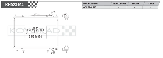 Koyorad Performance Radiator: Nissan Skyline GT-R R34 RB26DETT MT 2000-2002