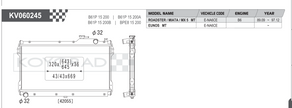 Koyorad Performance Radiator: Mazda MX-5 Miata NA 1.6/1.8L MT 1989-1997