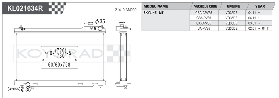 Koyorad Performance Radiator: Nissan Skyline V35 / Infiniti G35 VQ35DE MT 2002-2007