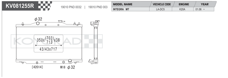 Koyorad Performance Radiator: Honda / Acura Integra DC2 K-Series Swap 1994-2001