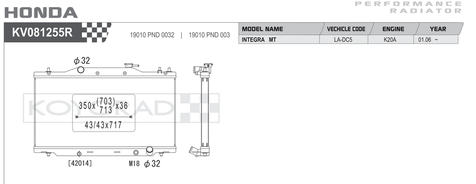 Koyorad Performance Radiator: Honda Integra DC5 K20A MT 2001+