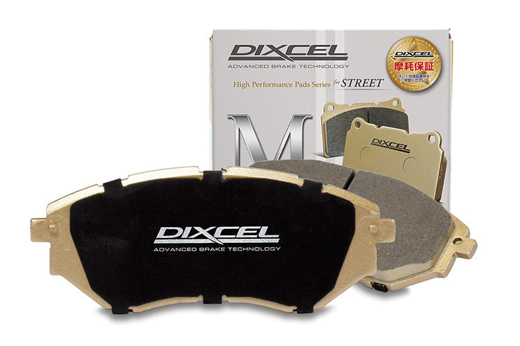 Dixcel Rear Brake Pads - Honda Accord (CL/CM/CU/CW/CP/CR/CV) / Inspire (CP)